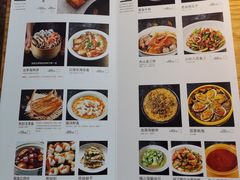 -原製原味(普陀山磐龙店)