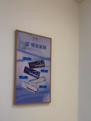 -天津伊美尔医疗整形美容专科医院