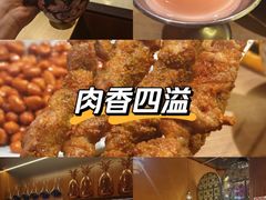 -耶里夏丽·新疆菜·28年喀什老馆(田林东路店)