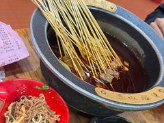 -冒椒火辣(太古里店)