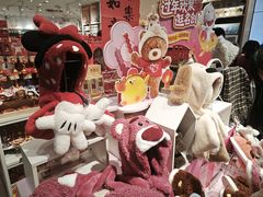 -名创优品(广州萝岗万达广场店)