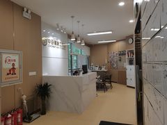 -中田健身工作室(博兴路店)