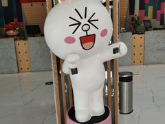 -乐汤汇温泉馆(六合店)