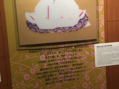-名古屋城