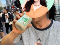 -尹三豆汁(前门旗舰店)