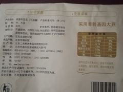 -物美大卖场(玉蜓桥店)