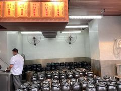 -农汤老店(顺联公园里店)