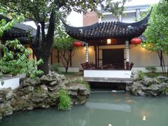 -书香府邸·平江府