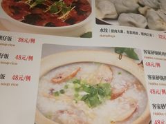 菜单-宏记广东客家菜(丰汇店)