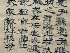 -艺仓美术馆