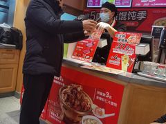 -南城香·饭香串香馄饨香(花园北路店)