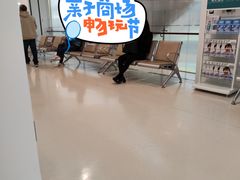 -上海市徐汇区口腔医院