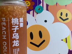 桃子乌龙-gaga(深圳福田星河COCO Park店)
