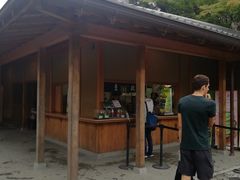 -豆政(金閣寺境内売店)