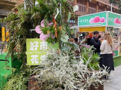 -上海久光百货