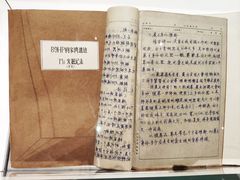 -盘龙城国家考古遗址公园