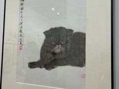 -中国农业博物馆