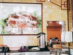 -白魁老号饭庄(交道口店)