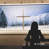 安藤忠雄来北京啦｜天才建筑师的顶级审美