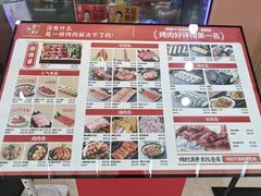 -万达广场(泰州海陵店)