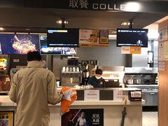 -麦当劳(宝山大厦店)