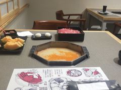 -八角锄烧·肉火锅(天河城店)
