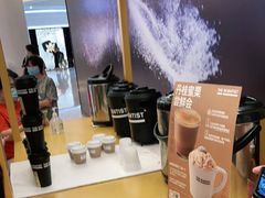 -科学家咖啡(恒隆广场店)