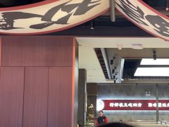 -聚味瞿记·龙虾堂(咸嘉湖店)