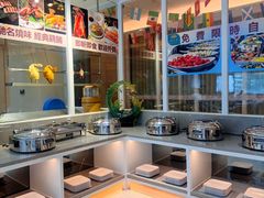 -新美姿美食水疗汇(罗湖口岸店)