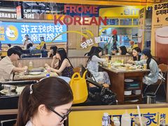 -阿亲家·韩式无限烤肉(春熙路店)