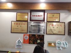 -夏家合汁(天润花园小区店)