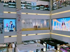 -汇腾天虹(吕厝店)