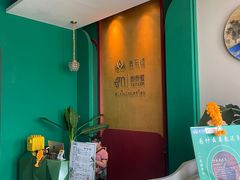 -泰乐道·SPA·按摩·足道(坡子街店)