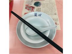 餐具摆设-蘭心餐厅(进贤路店)