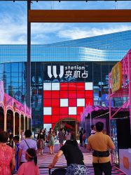 -嗨翻Hi-Fun竞技主题乐园·蹦床团建生日聚会(五棵松华熙店)
