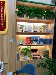 -丝客富脱发养发头皮馆