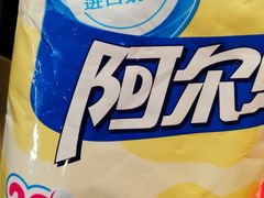 -华润苏果(晓庄国际商业广场店)