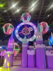 -第五极儿童乐园
