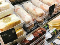 -幸福西饼面包茶饮(车公庙店)
