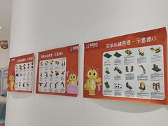 -童程童美少儿编程乐高机器人(世纪都会校区)