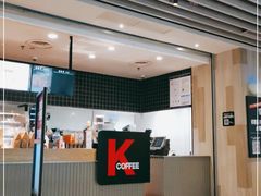 -肯德基(茂业店)