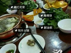 android_upload_pic-银同牦牛肉火锅