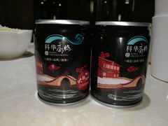 -新廊桥(原科华廊桥店)