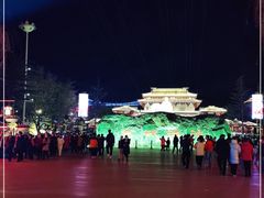-金城公园