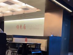 -顺香居·老字号湖北菜(江汉路店)