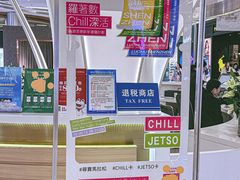 -金光华广场