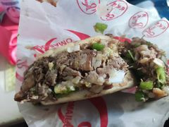 -超级大馍王肉夹馍