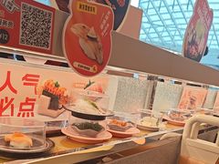 -争鲜回转寿司(西红门荟聚PLUS店)