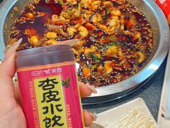 -胖子鱼·油泼甘谷辣子炝活鱼(秦州407店)