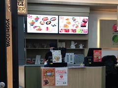 -吉野家(成都时代奥莱店)